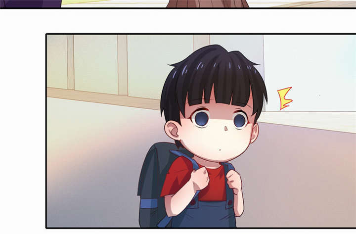 倒数七天漫画,第17章：任务结束3图