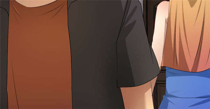 倒数七天漫画,第41章：老死不相往来5图