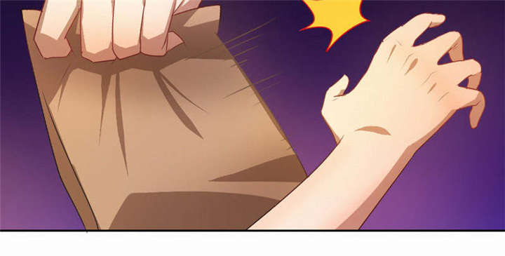 倒数七天漫画,第27章：她有危险1图