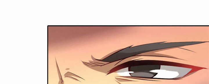 倒数七天漫画,第37章：柳云生小姐3图