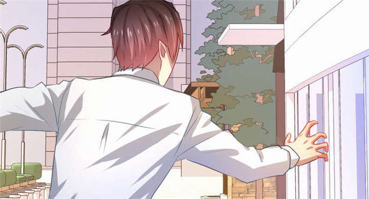倒数七天漫画,第28章：“人面兽心”2图