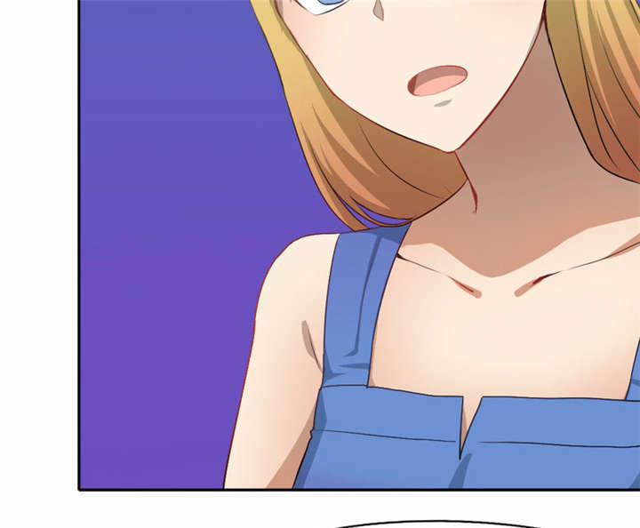 倒数七天漫画,第40章：没有婚礼4图