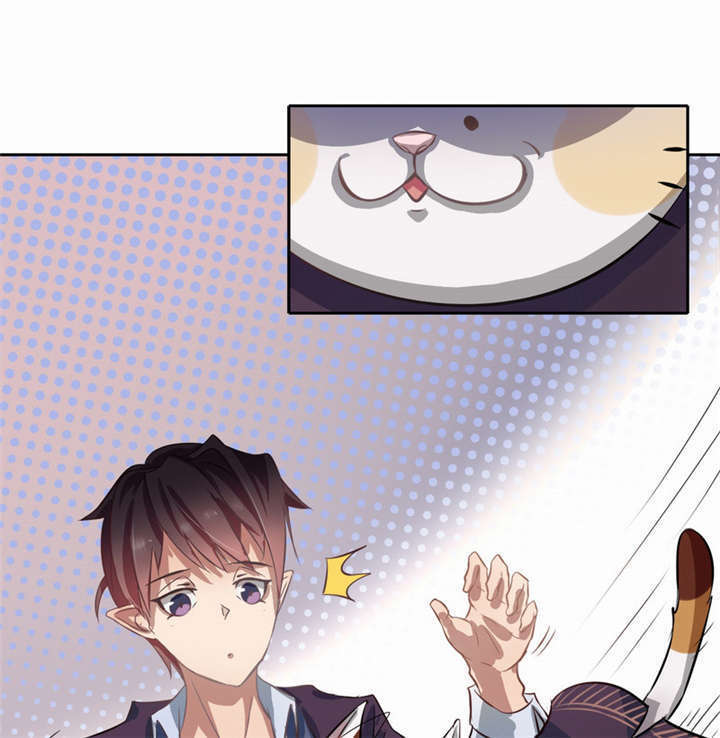 倒数七天漫画,第2章：死亡通知书2图