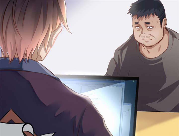 倒数七天漫画,第1章：灵魂出窍2图