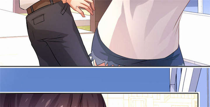 倒数七天漫画,第28章：“人面兽心”5图