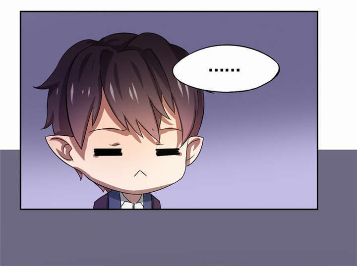 倒数七天漫画,第2章：死亡通知书5图