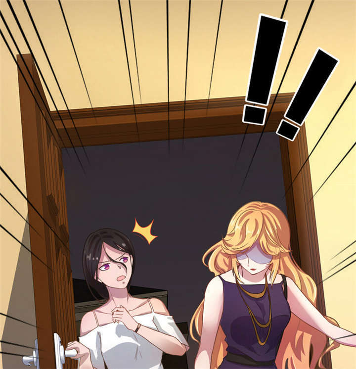 倒数七天漫画,第6章：这是你的报应！1图