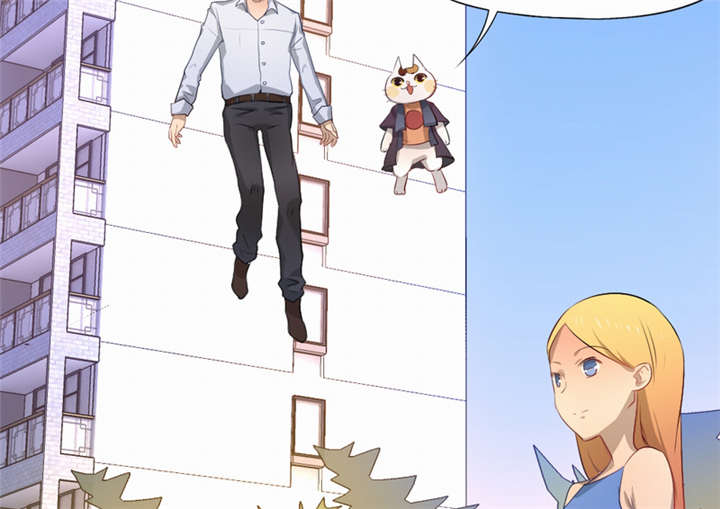 倒数七天漫画,第46章：致敬英雄5图