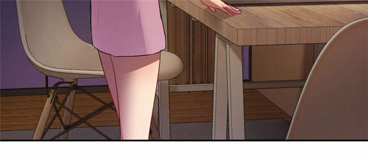 倒数七天漫画,第28章：“人面兽心”1图