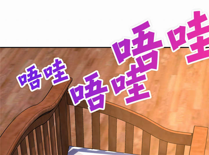 倒数七天漫画,第46章：致敬英雄3图