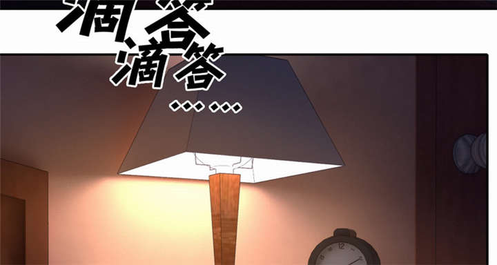 倒数七天漫画,第23章：无声的泪水4图