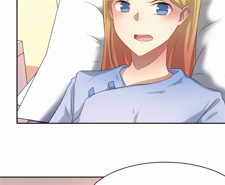倒数七天漫画,第42章：伪负心汉1图