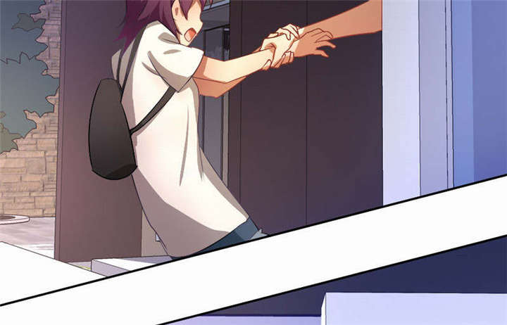 倒数七天漫画,第27章：她有危险5图