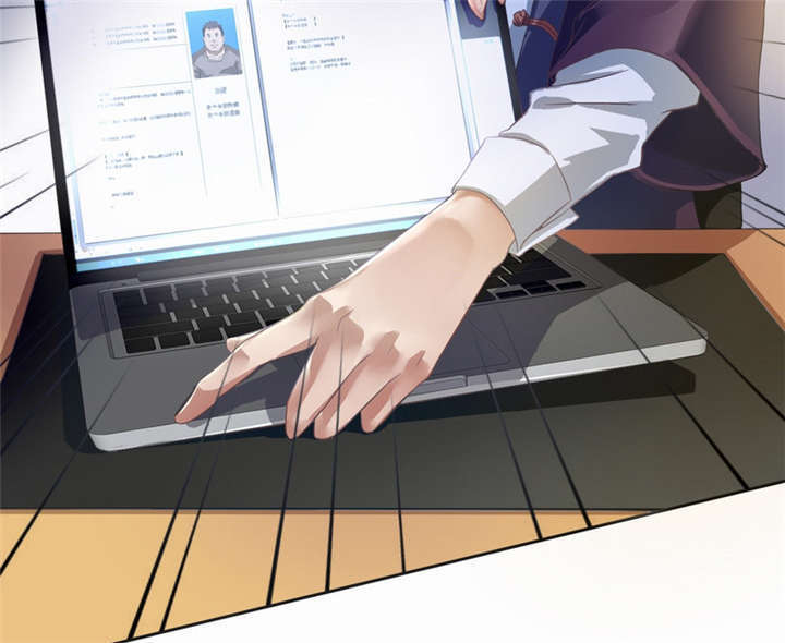 倒数七天漫画,第1章：灵魂出窍5图