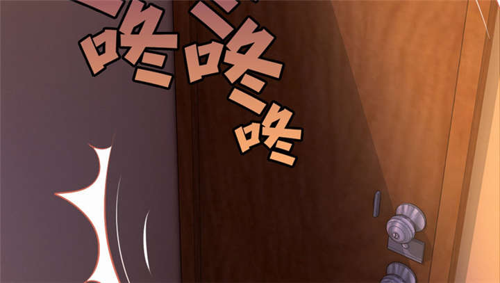 倒数七天漫画,第23章：无声的泪水2图
