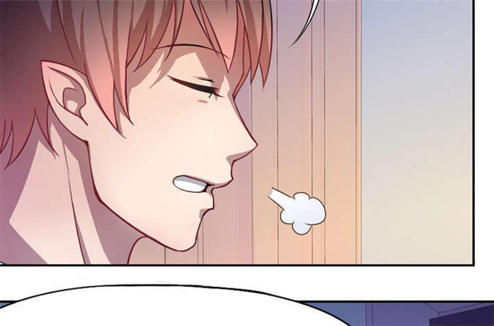 倒数七天漫画,第14章：真的不想死1图