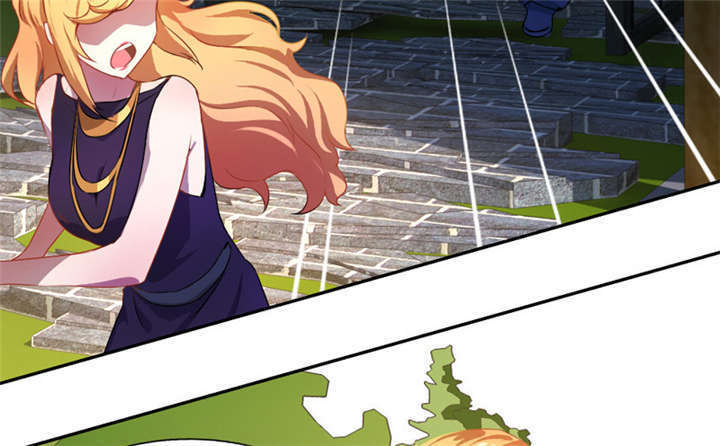 倒数七天漫画,第9章：放狗咬人3图