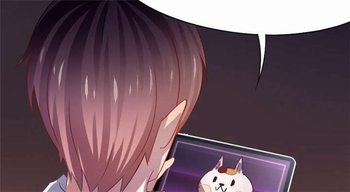 倒数七天漫画,第28章：“人面兽心”1图