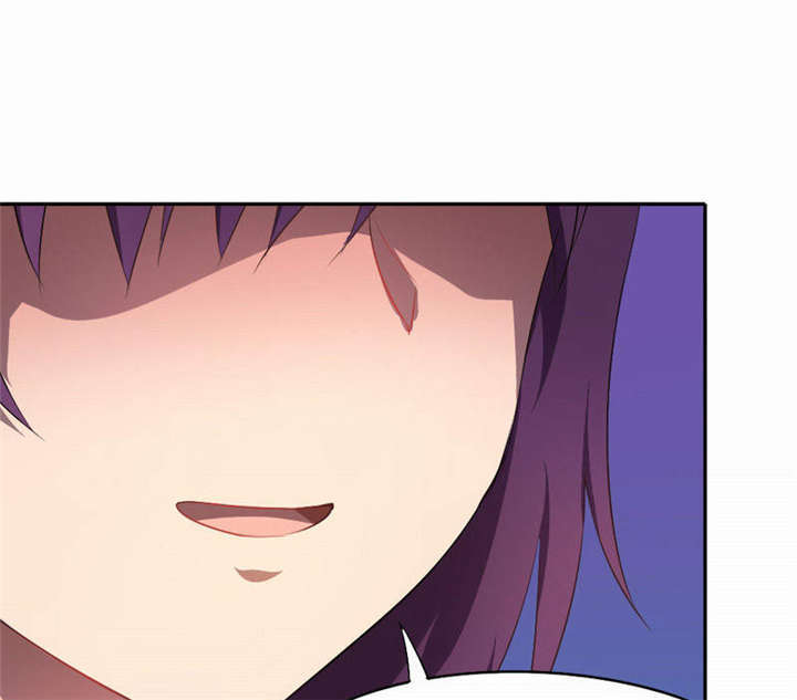 倒数七天漫画,第33章：我会陪着你2图