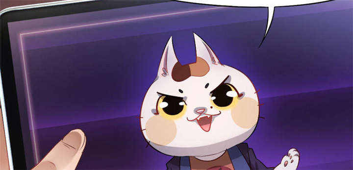 倒数七天漫画,第28章：“人面兽心”1图