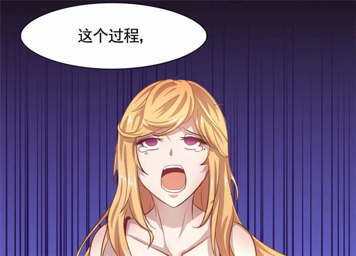 倒数七天漫画,第4章：天堂还是地狱？3图