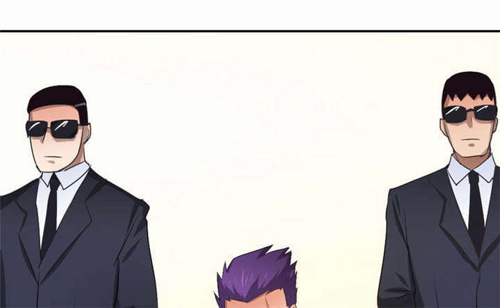 倒数七天漫画,第34章：话这次不能出手！3图