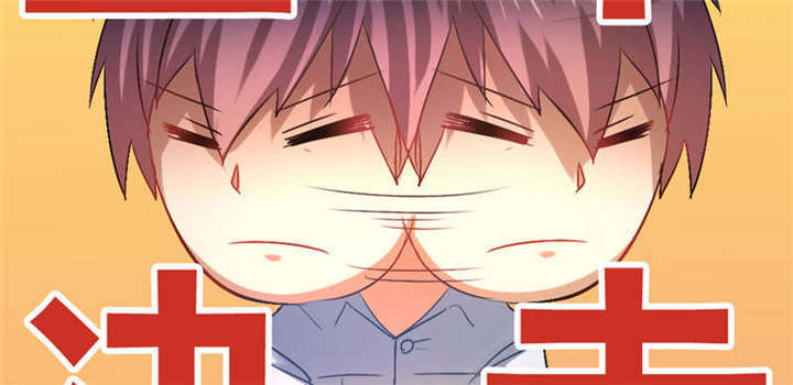 倒数七天漫画,第38章：阴魂不散3图
