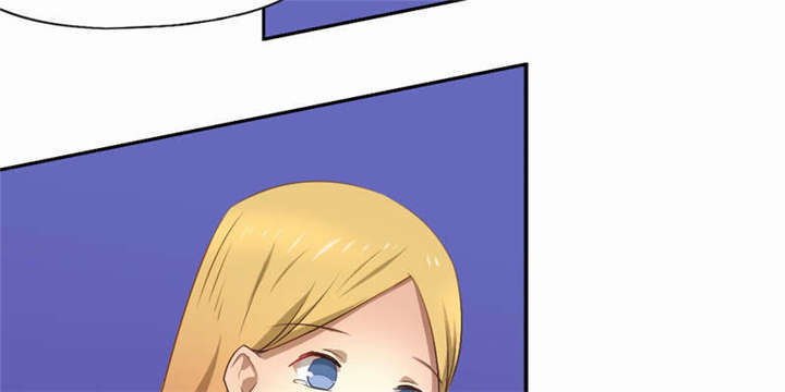 倒数七天漫画,第41章：老死不相往来2图