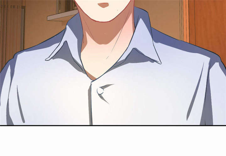 倒数七天漫画,第33章：我会陪着你1图