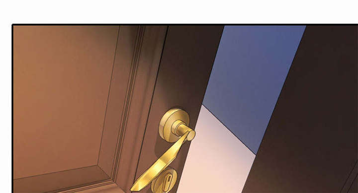 倒数七天漫画,第37章：柳云生小姐1图