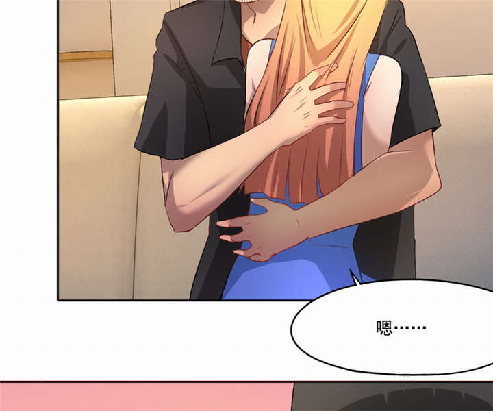 倒数七天漫画,第43章：我愿娶你为妻3图