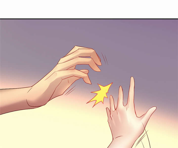 倒数七天漫画,第43章：我愿娶你为妻4图