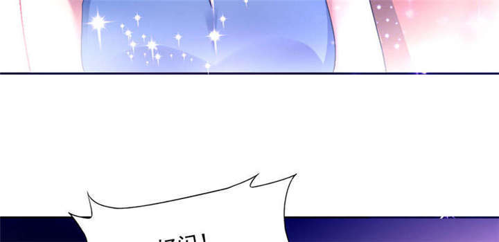 倒数七天漫画,第38章：阴魂不散4图