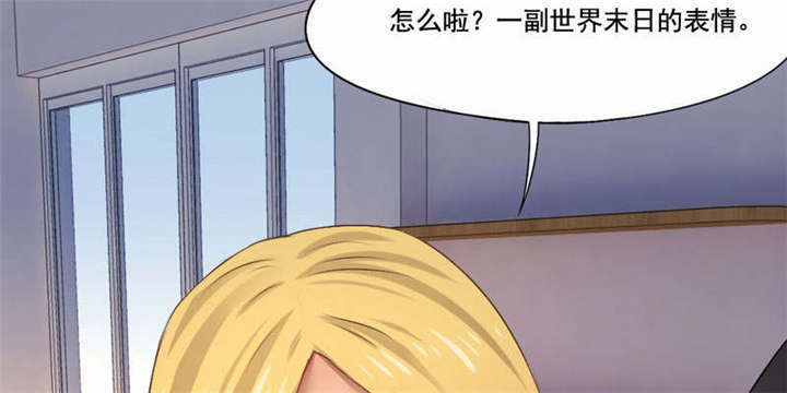 倒数七天漫画,第38章：阴魂不散2图