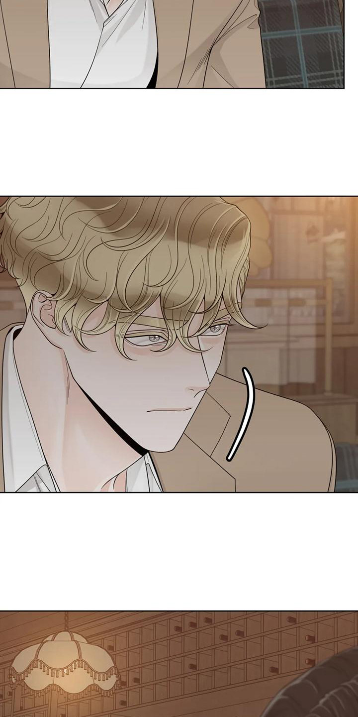 合约期伙伴漫画,第146章：【番外】依然喜欢1图