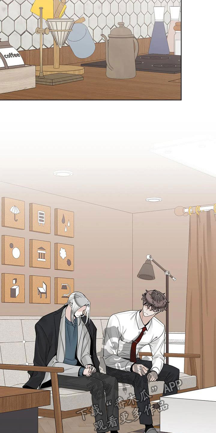 合约期伙伴漫画,第159章：【番外】只想抱着你5图