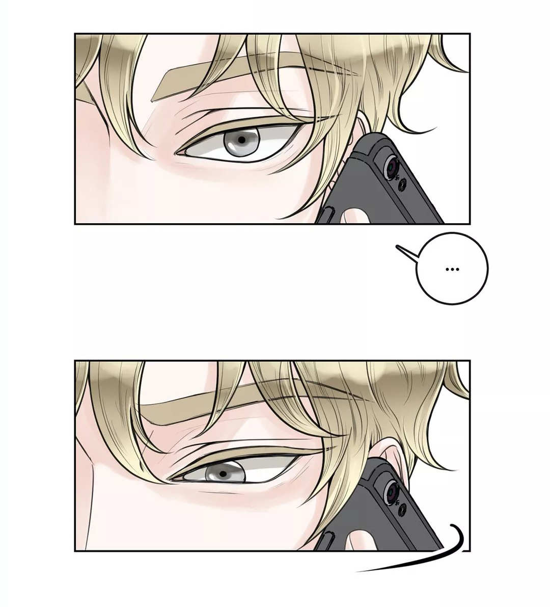 合约期伙伴漫画,第12章：排斥反应2图