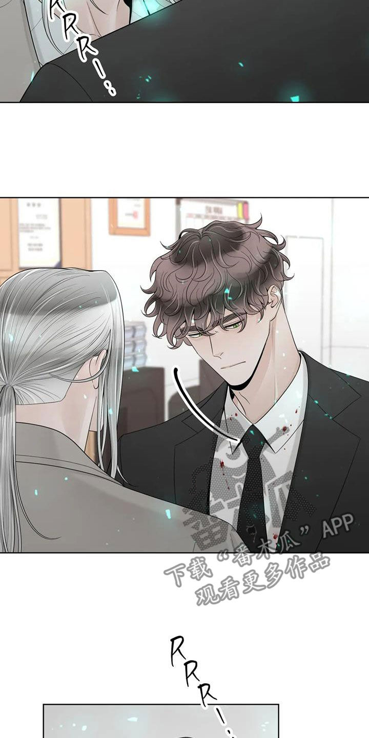 合约期伙伴漫画,第157章：【番外】等待2图