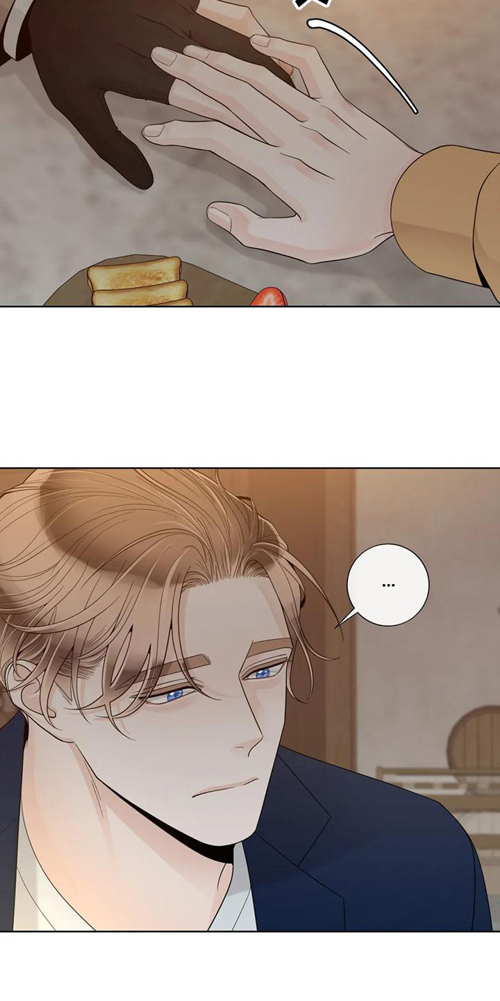 合约期伙伴漫画,第146章：【番外】依然喜欢5图