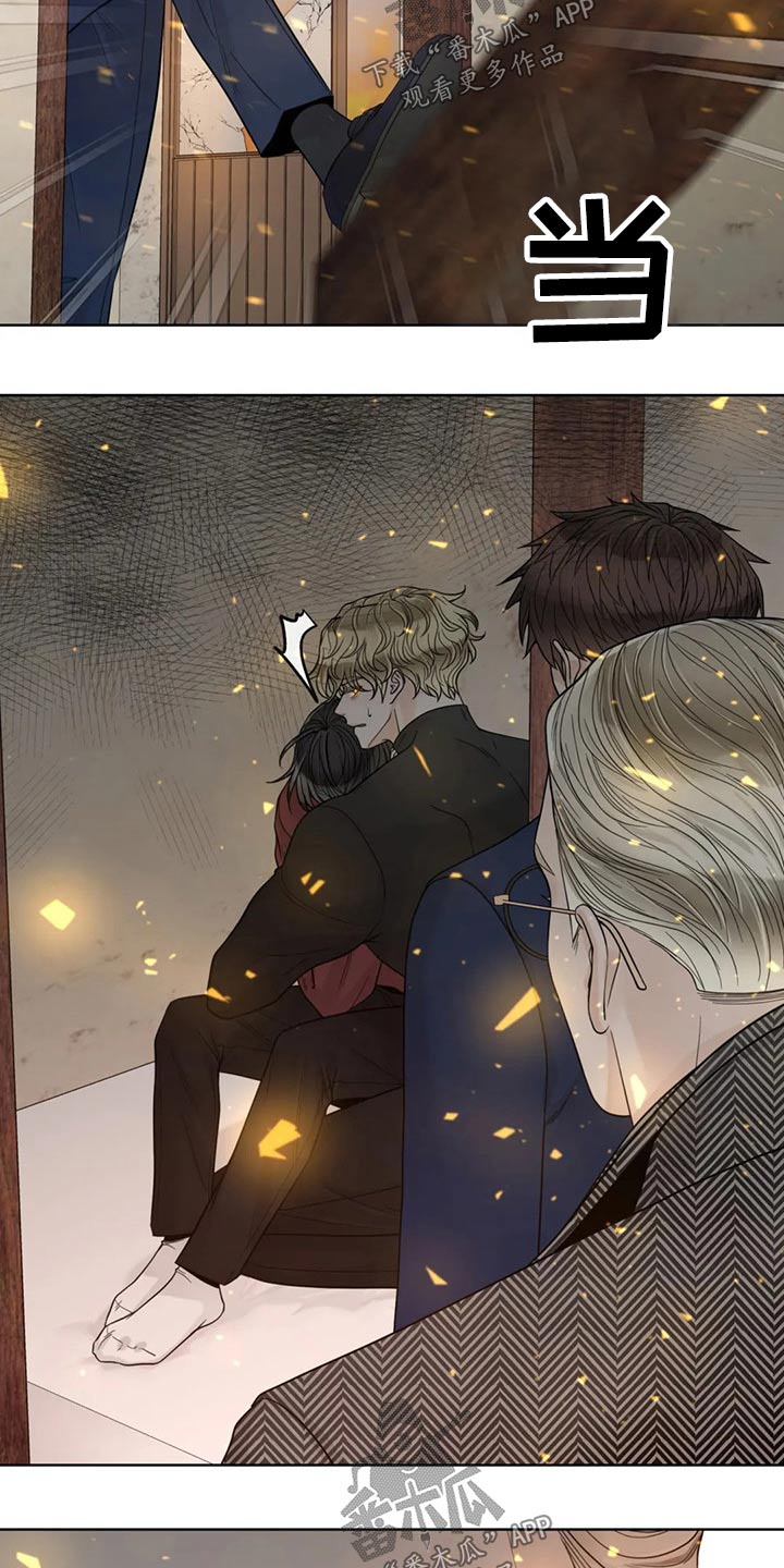 合约期伙伴漫画,第123章：【第二季】恳求3图