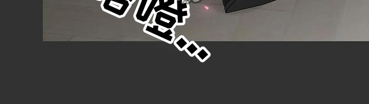 合约期伙伴漫画,第106章：【第二季】坚强3图