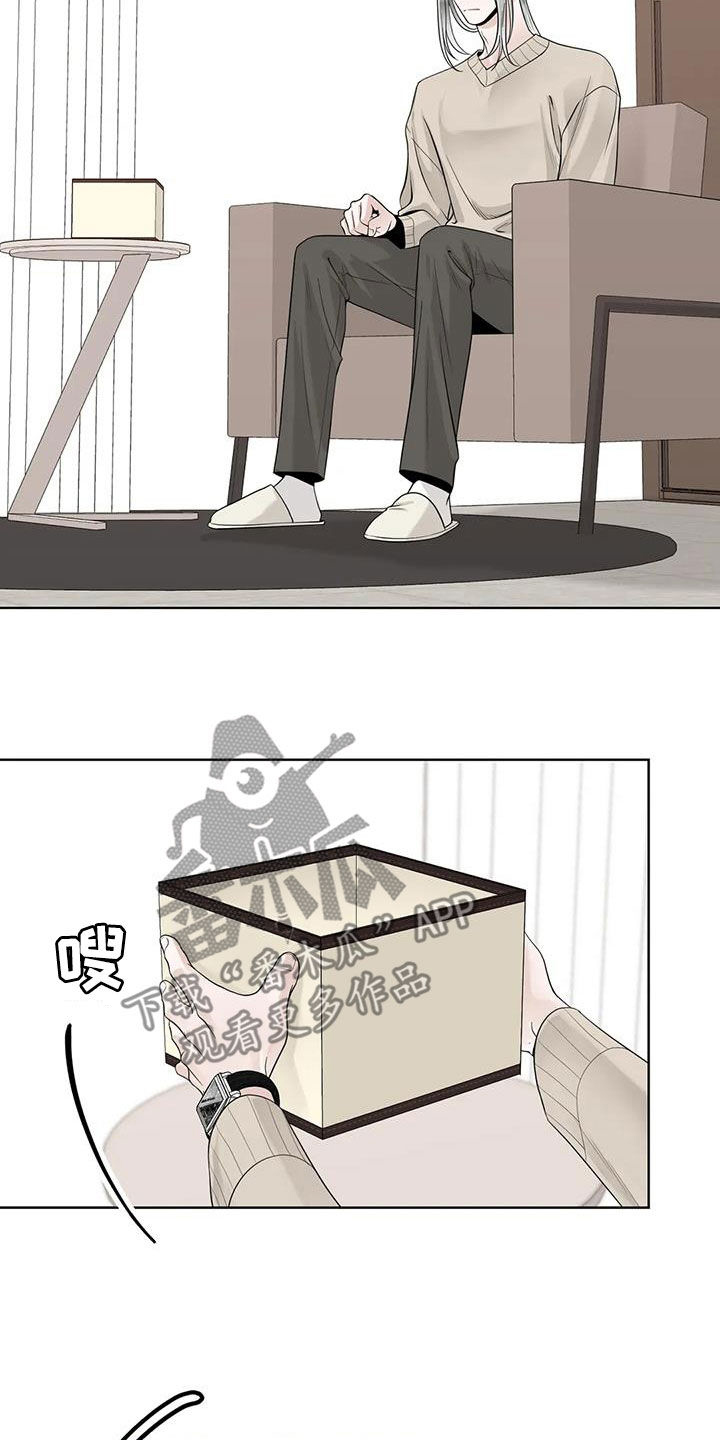 合约期伙伴漫画,第164章：【番外】等我1图