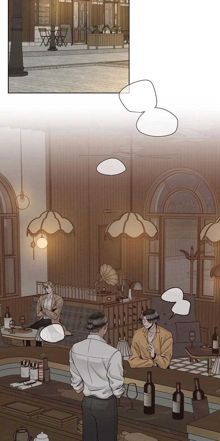 合约期伙伴漫画,第145章：【番外】想要的都给你2图