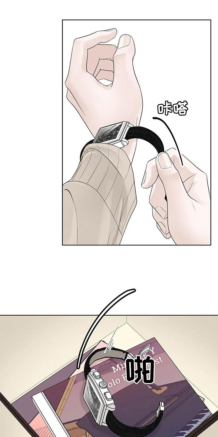 合约期伙伴漫画,第164章：【番外】等我3图