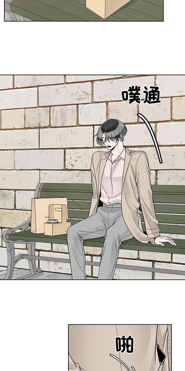 合约期伙伴漫画,第137章：【番外】有什么资格5图