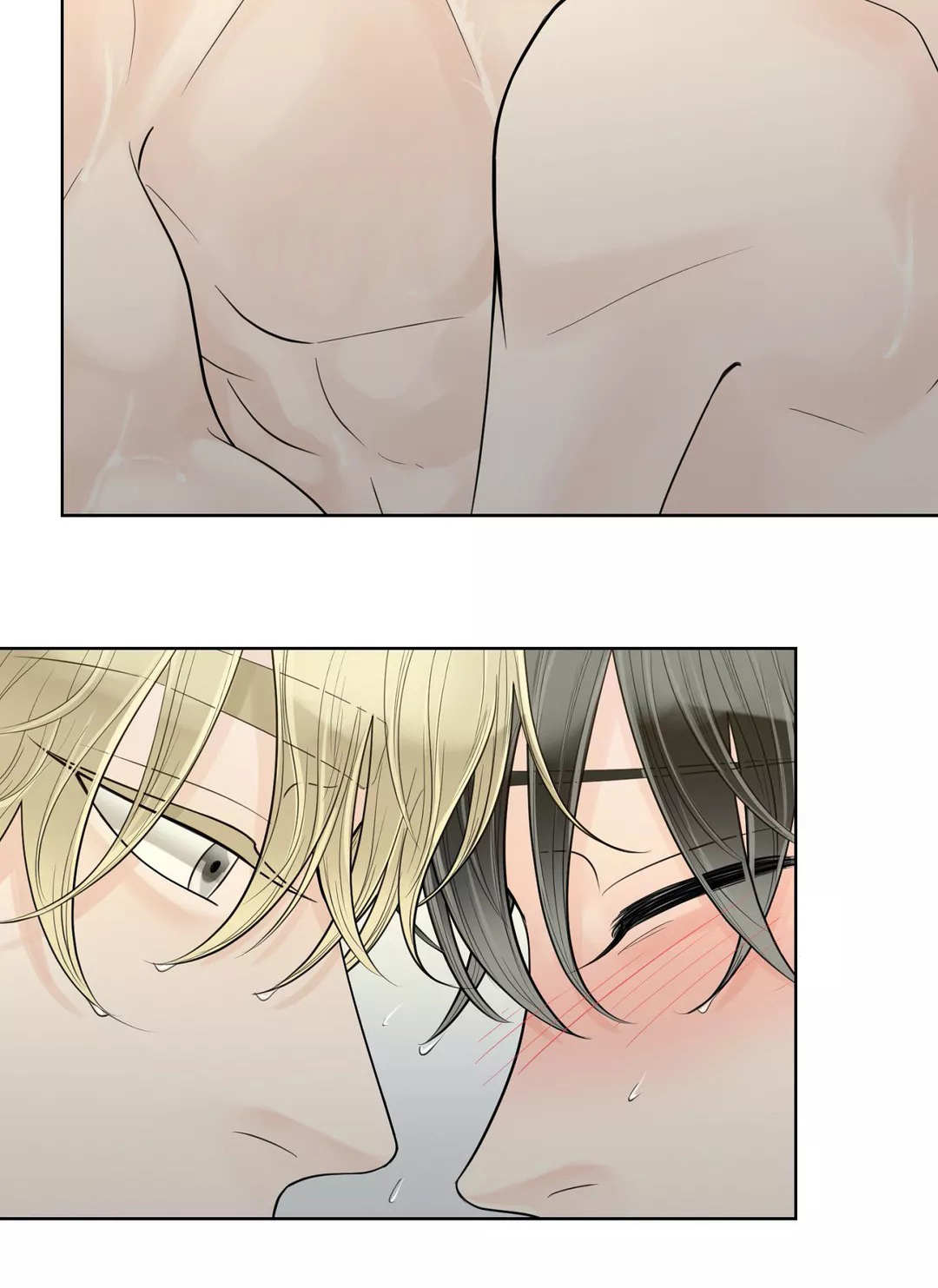 合约期伙伴漫画,第43章：害羞3图