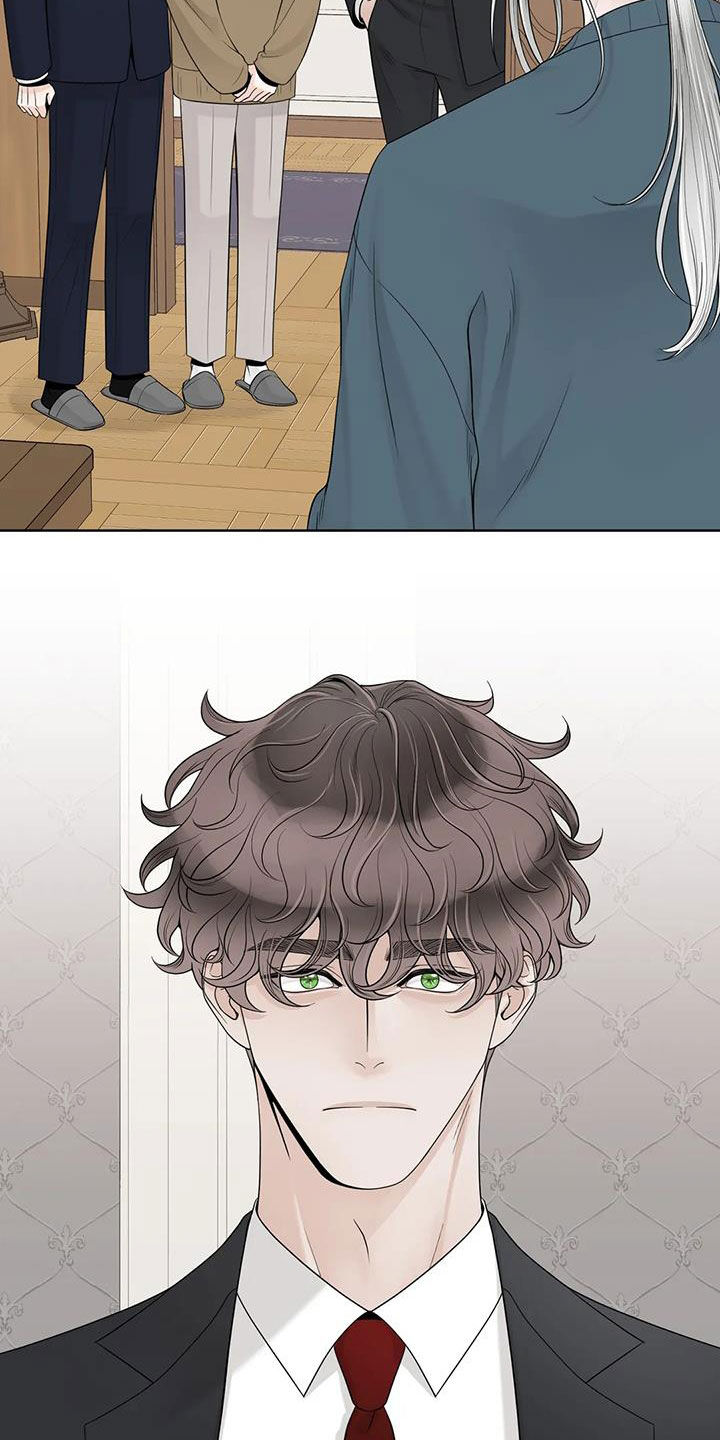 合约期伙伴漫画,第158章：【番外】离开吧1图