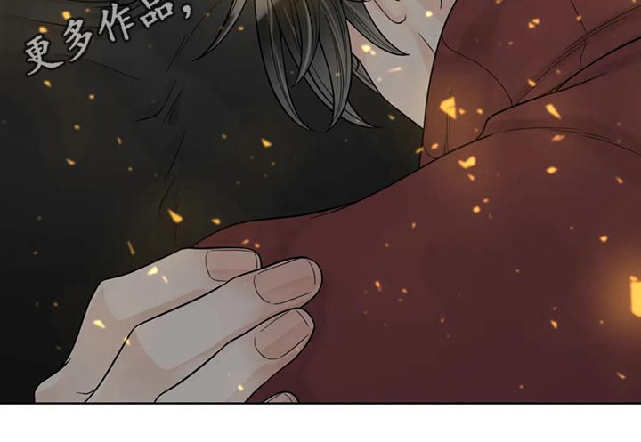 合约期伙伴漫画,第122章：【第二季】保护你2图