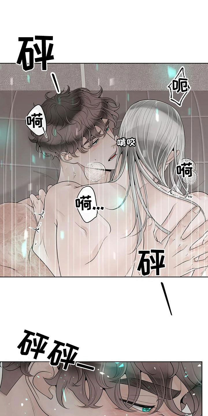 合约期伙伴漫画,第163章：【番外】都听你的1图