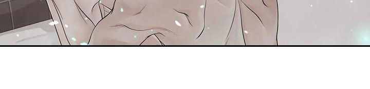 合约期伙伴漫画,第162章：【番外】一样的心3图